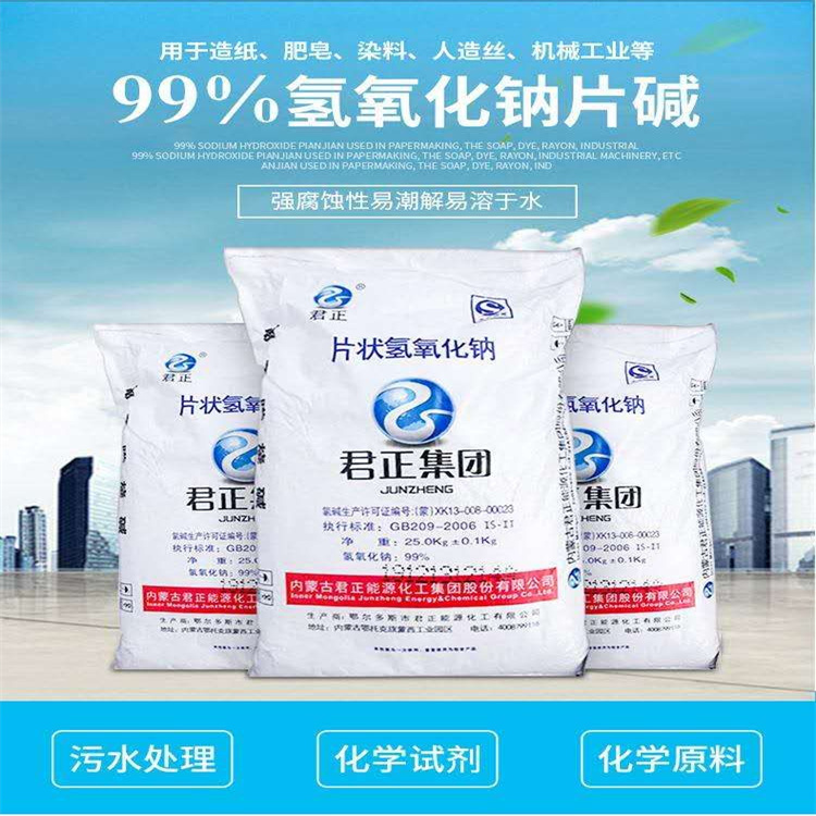啊啊操死我视频